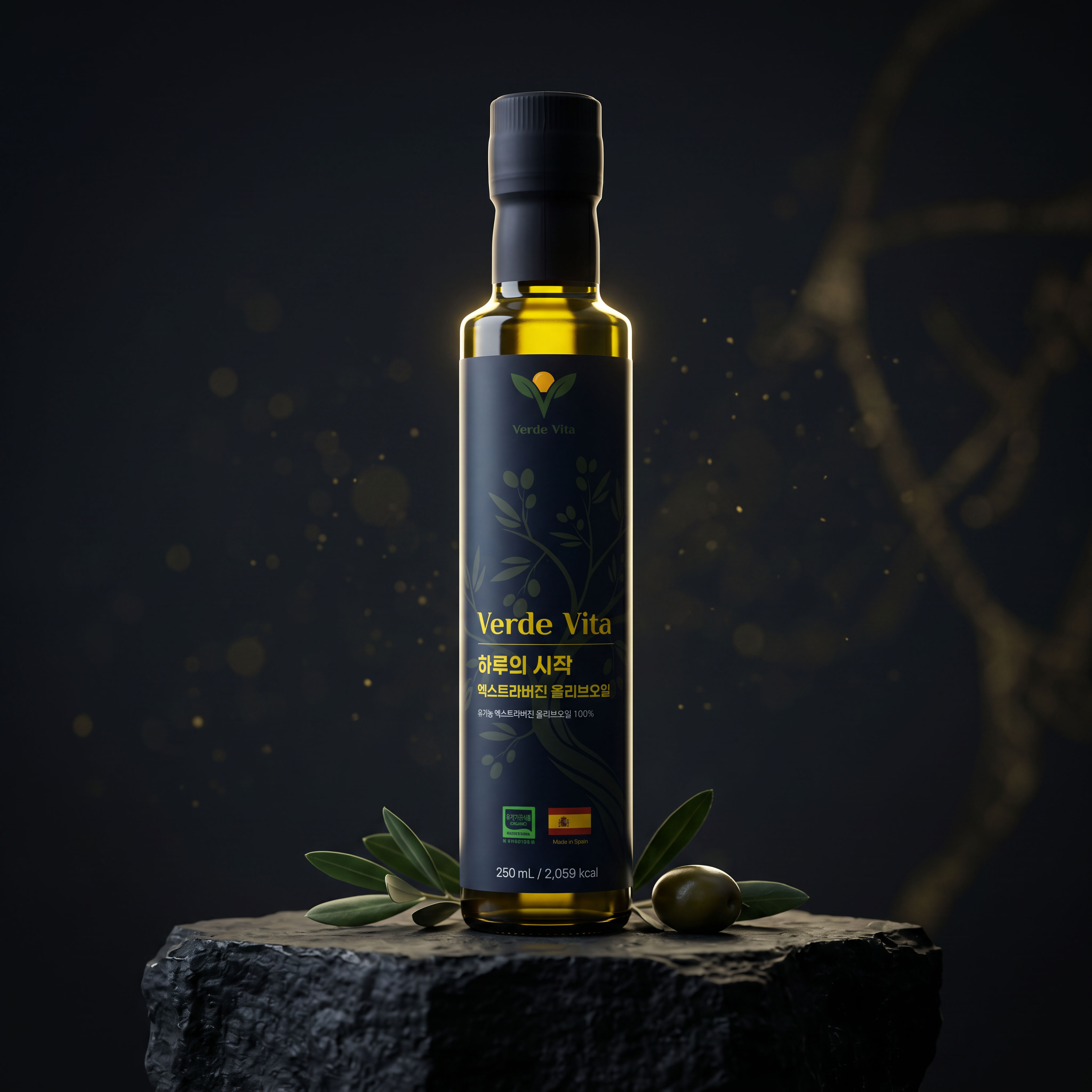베르데비타 올리브 오일 엑스트라 버진 유기농 피쿠알 유 공복 효능 250ml, 2개 - 상세 이미지 4