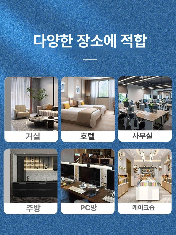 미니 냉동고 쇼케이스 아이스크림 냉동 진열 업소용 냉동고 - 상세 이미지 5