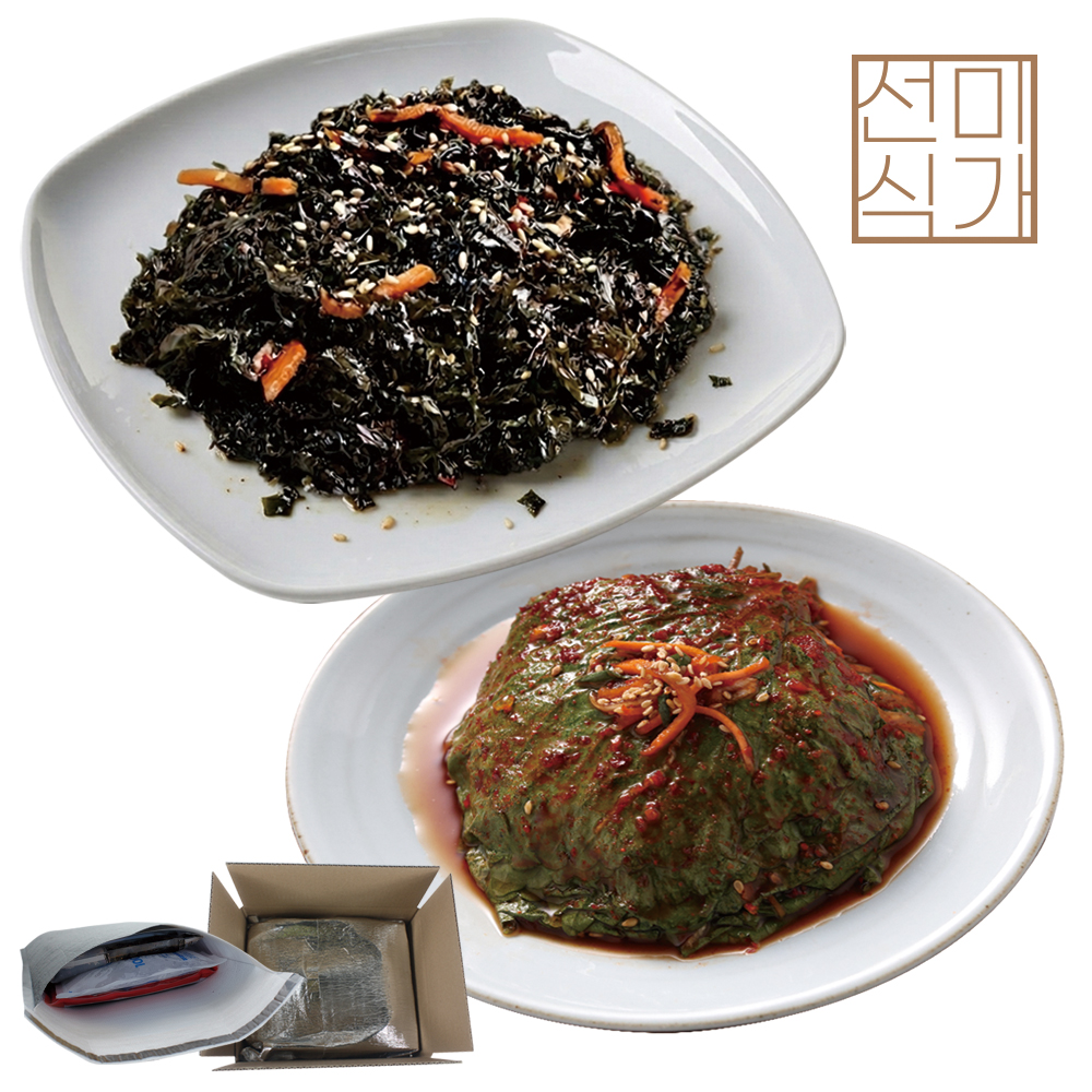 고소한 땅콩조림 콩자반 땅콩 볶음 집밥 반찬 1kg - 상품 이미지