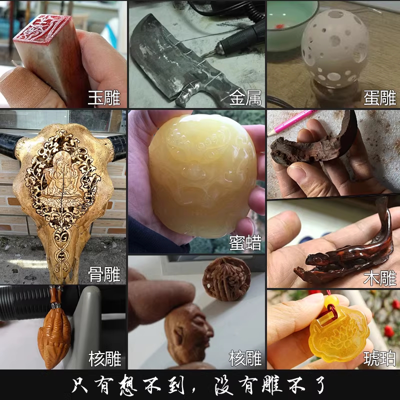 초음파 커터 충전식 에어 고속 그라인딩 조각 절단기 2.35 - 상세 이미지 5