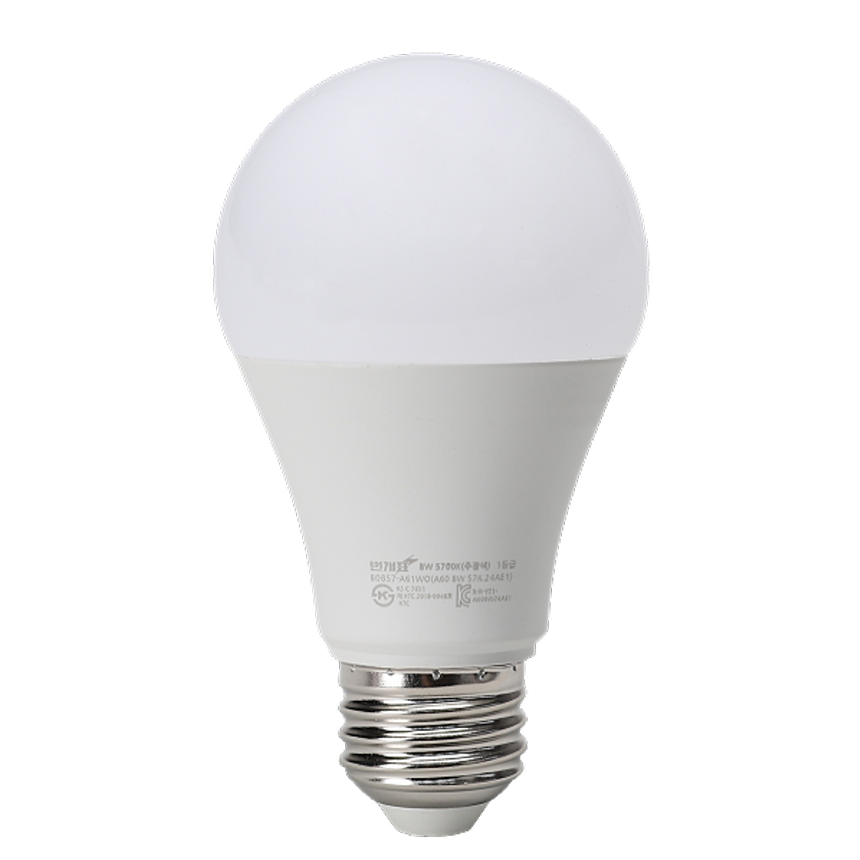 LED 전구 A60 벌브 8W 주광색 5700K 매장 카페 줄조명 램프 번개표 - 상세 이미지 2