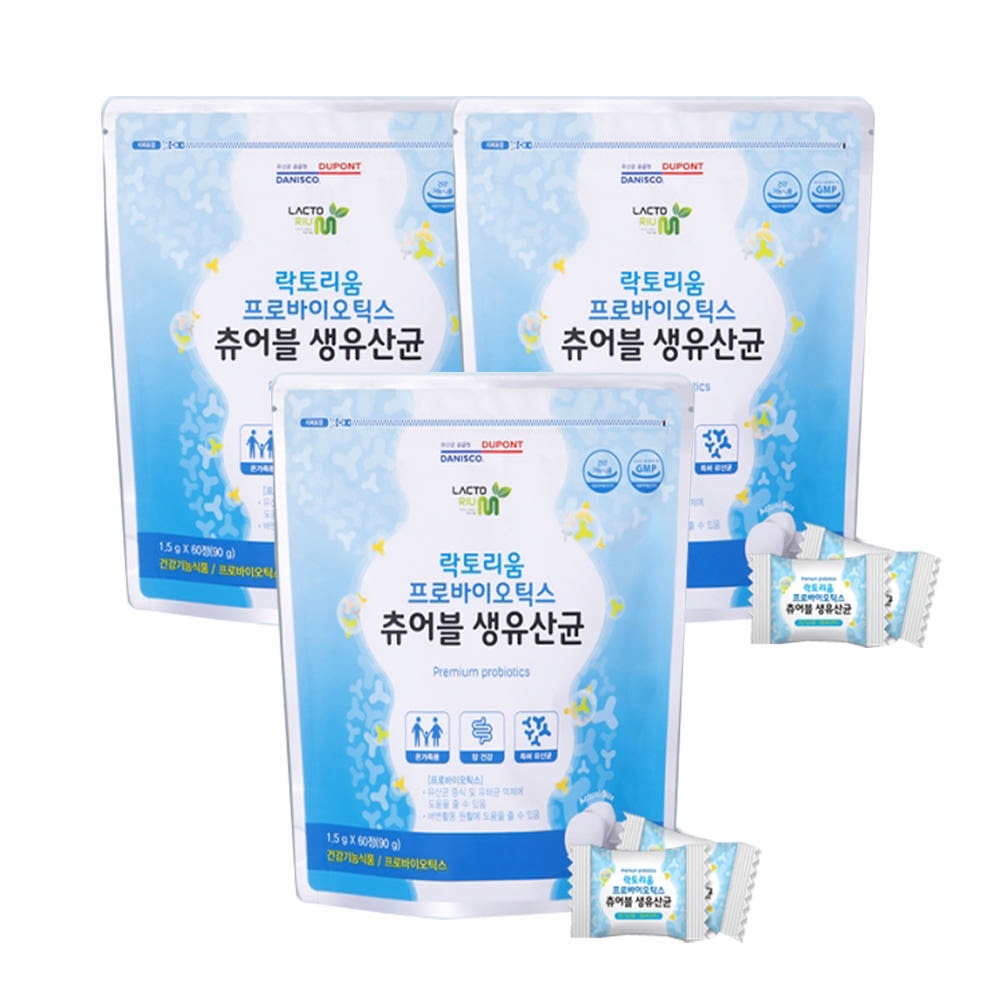락토리움 츄어블 생유산균 온가족 씹어먹는 프로바이오틱스 우유맛 60정, 3개 - 상품 이미지