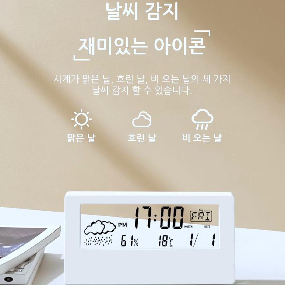 온도 디지털탁상시계 학생용 습도 전자시계 날씨감지 알람기능 - 상세 이미지 3
