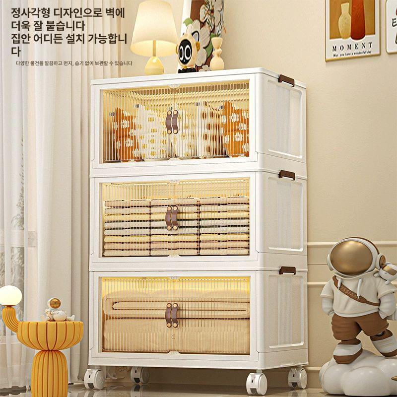 이동식 서랍장 투명수납함 플라스틱 바퀴 리빙박스 65cm 엑스트라 라지 3칸 - 상세 이미지 3