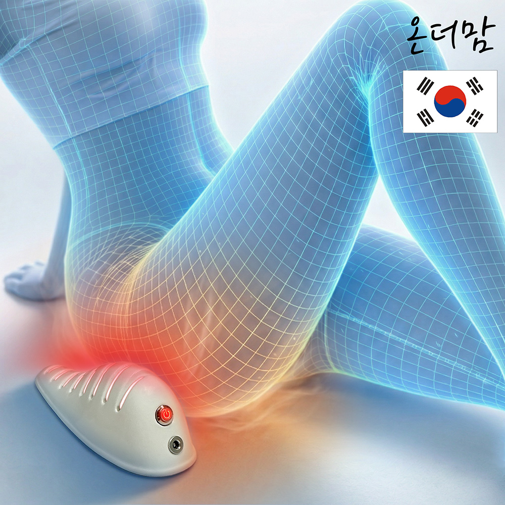 온더맘 근적외선 원적외선 가정용 좌욕기 임산부 여성 다낭성 자궁케어기 항문 온열 좌욕대야