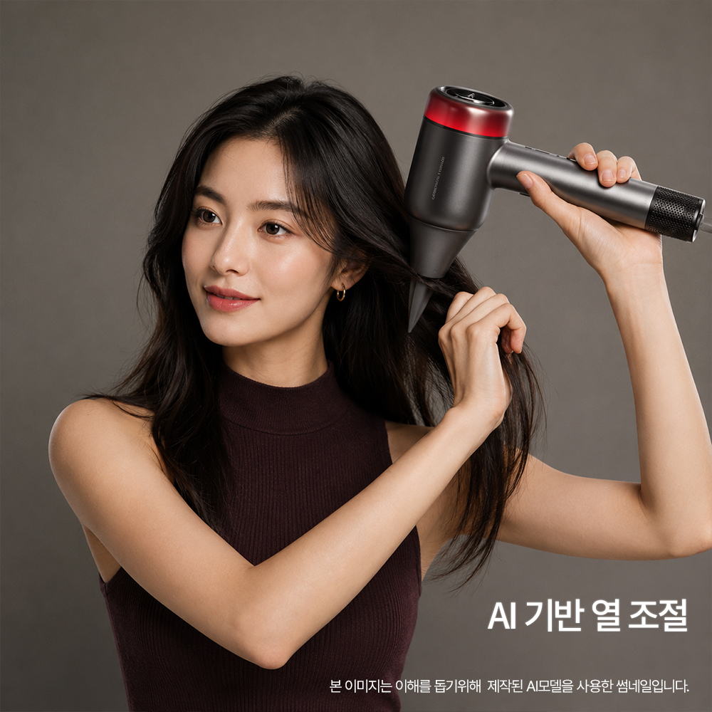드리미 구스토 프리미엄 고속 헤어 드라이기 그레이 - 상세 이미지 3