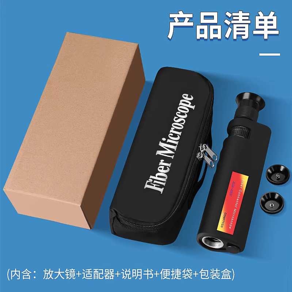 광섬유 현미경 단면 검사 확대 LED 조명 어댑터 200배 400배 - 상세 이미지 4