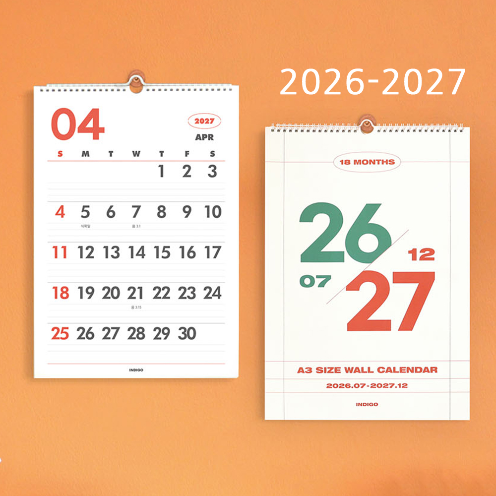 26-27 벽걸이달력 2026년 7월-2027년 18개월 큰글씨 사무실 학교 벽달력 A3 - 상품 이미지