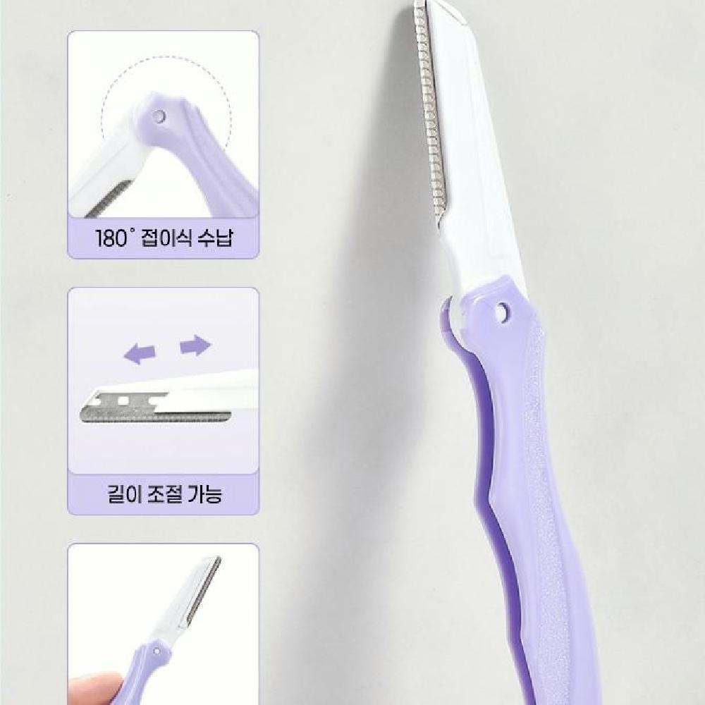 눈썹숱정리 눈썹정리칼 3종세트 눈썹정리가위 잔털 족집게 가죽케이스포함 - 상세 이미지 3