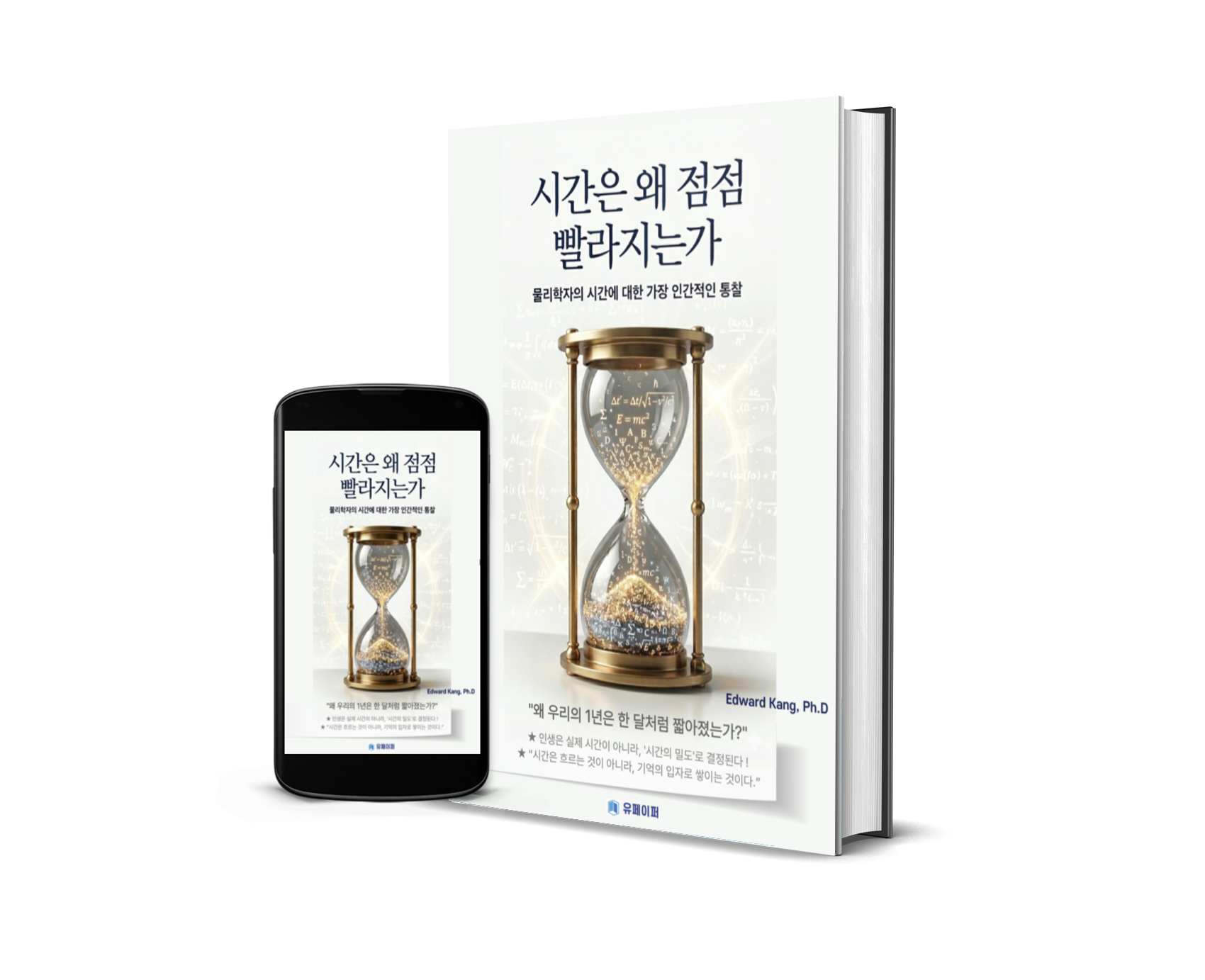 상품 이미지 2