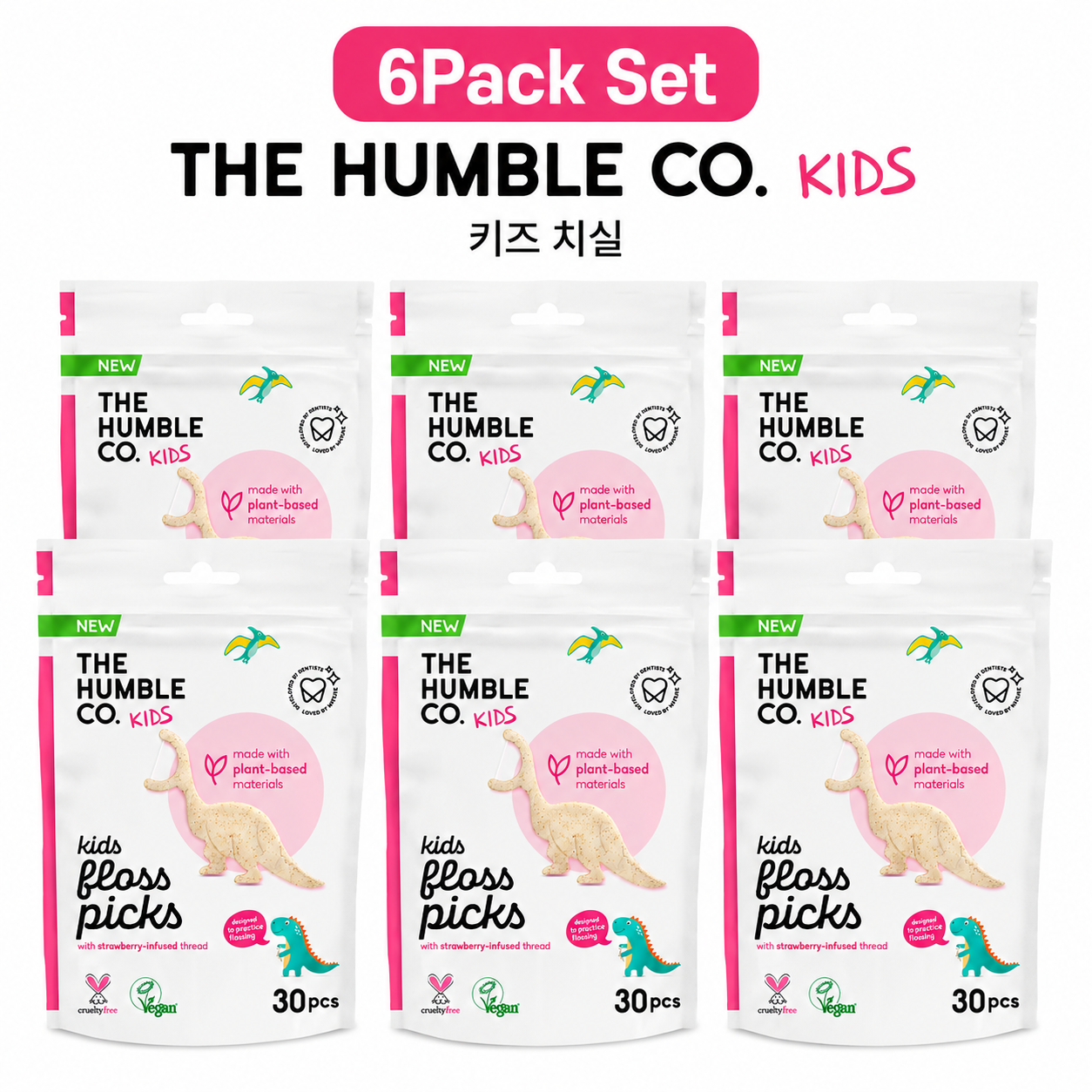 BPA프리 PFAS프리 더험블코 손잡이 Y형치실 DENTAL FLOSS PICKS 30P 키즈치실 Y형, 30개입, 6개 - 상품 이미지