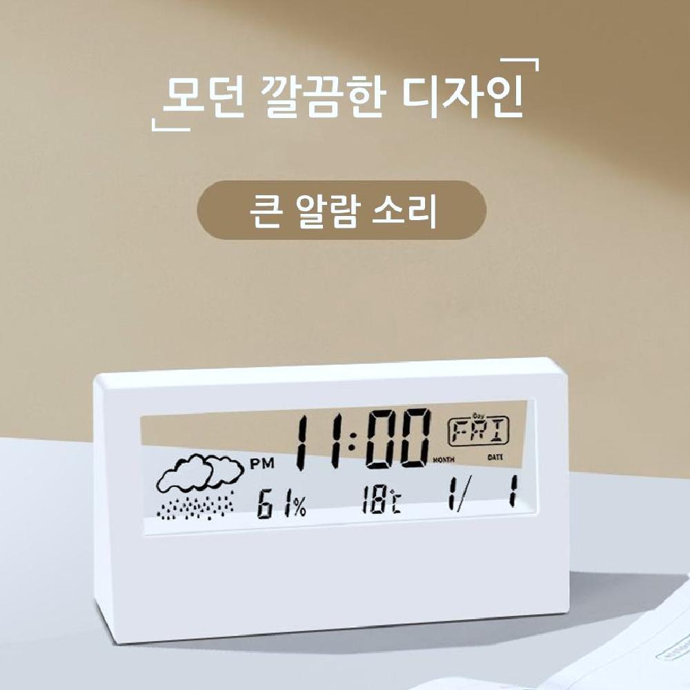 온도 디지털탁상시계 학생용 습도 전자시계 날씨감지 알람기능 - 상세 이미지 2