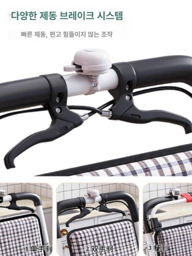 노인용 접이식 쇼핑카트 장보기 소프트의자 보행 보조카트 A1 단일 손브레이크 프레임 - 상세 이미지 2