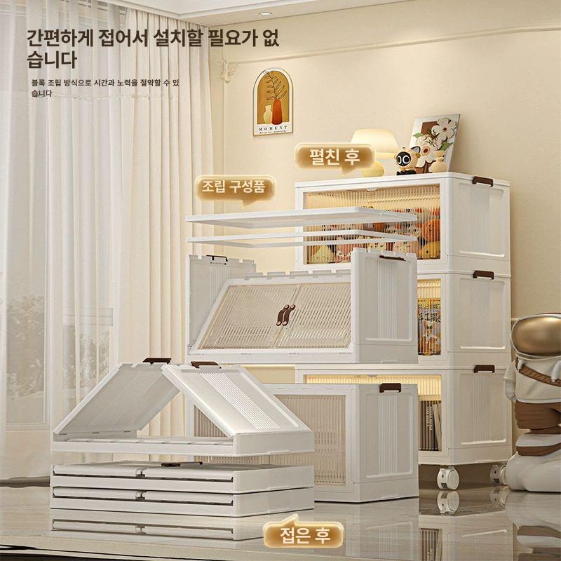 이동식 서랍장 투명수납함 플라스틱 바퀴 리빙박스 65cm 엑스트라 라지 3칸 - 상세 이미지 4