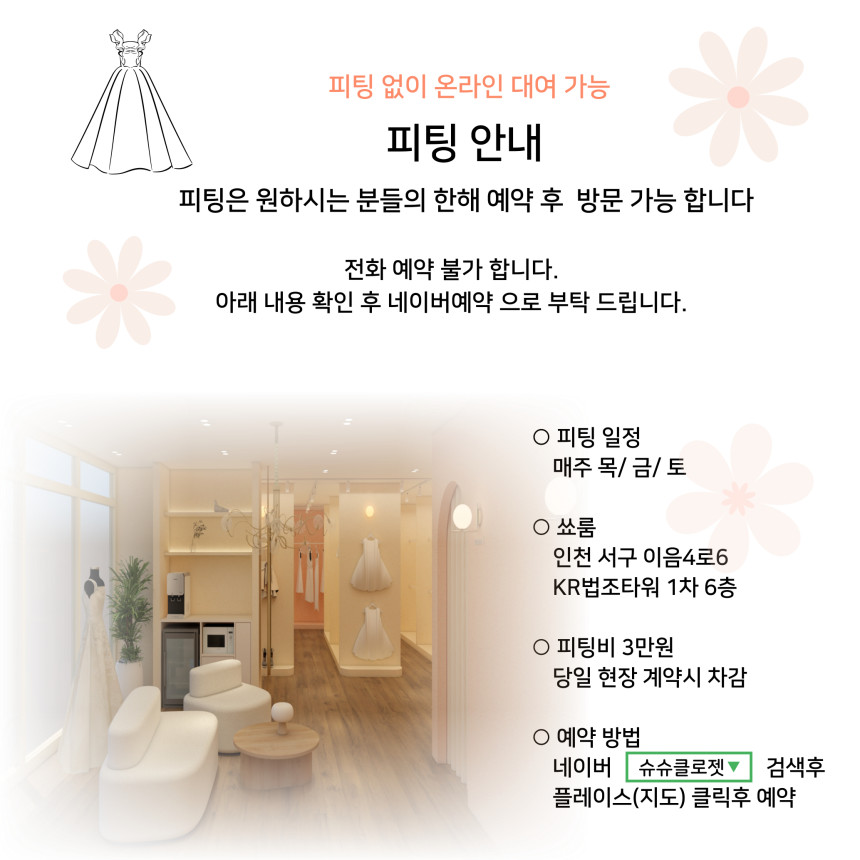 제목을-입력해주세요_-001_(2).jpg