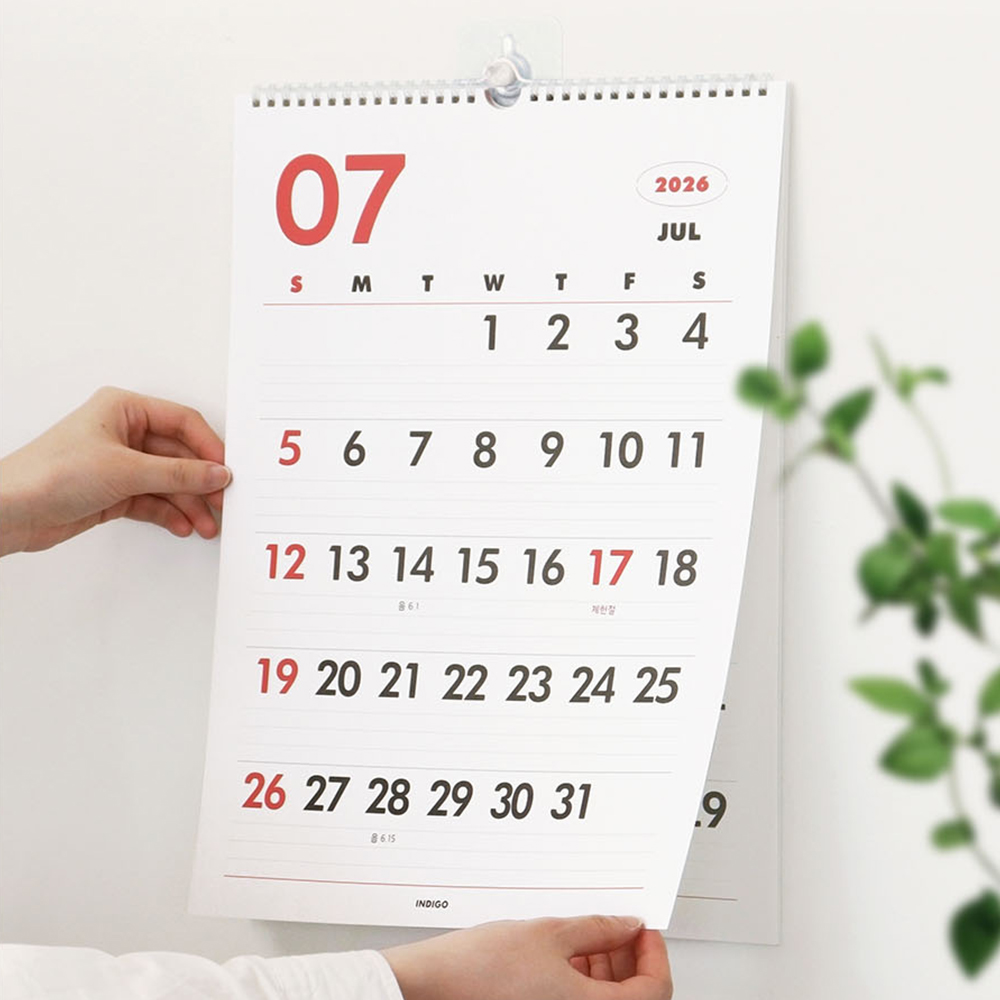 26-27 벽걸이달력 2026년 7월-2027년 18개월 큰글씨 사무실 학교 벽달력 A3 - 상세 이미지 3