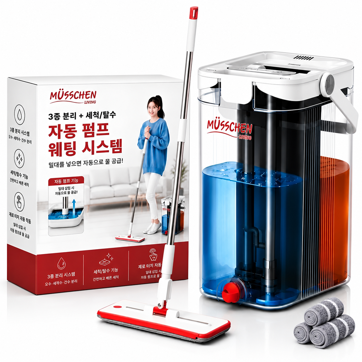 뮈센 극세사 바닥청소 업소용 밀대걸레 물걸레 제로터치 올인원 세트 - 상품 이미지