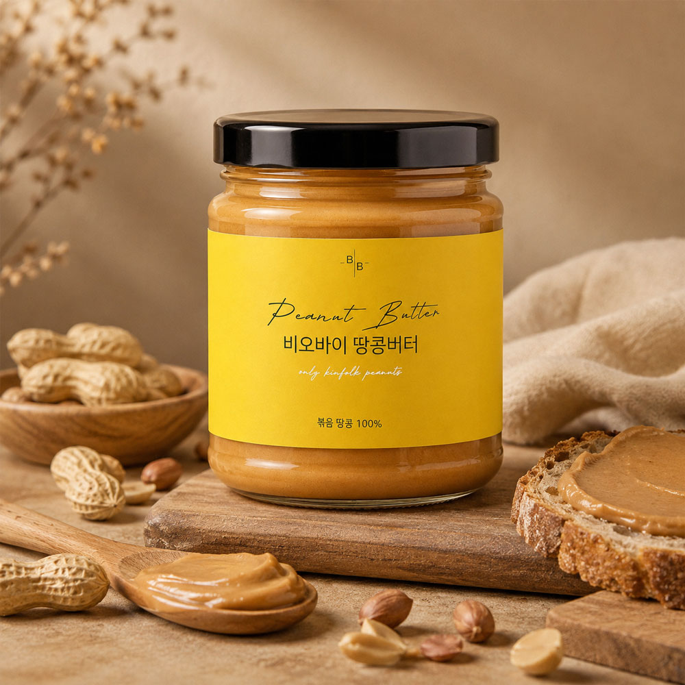 비오바이 국내제조 무첨가 땅콩버터 260g, 1개 - 상세 이미지 2