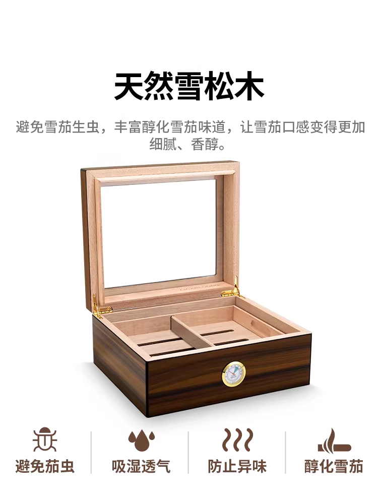 시가 휴미더 휴대용 삼나무 수납함 담배 밀폐 보관함 B형 - 상세 이미지 3