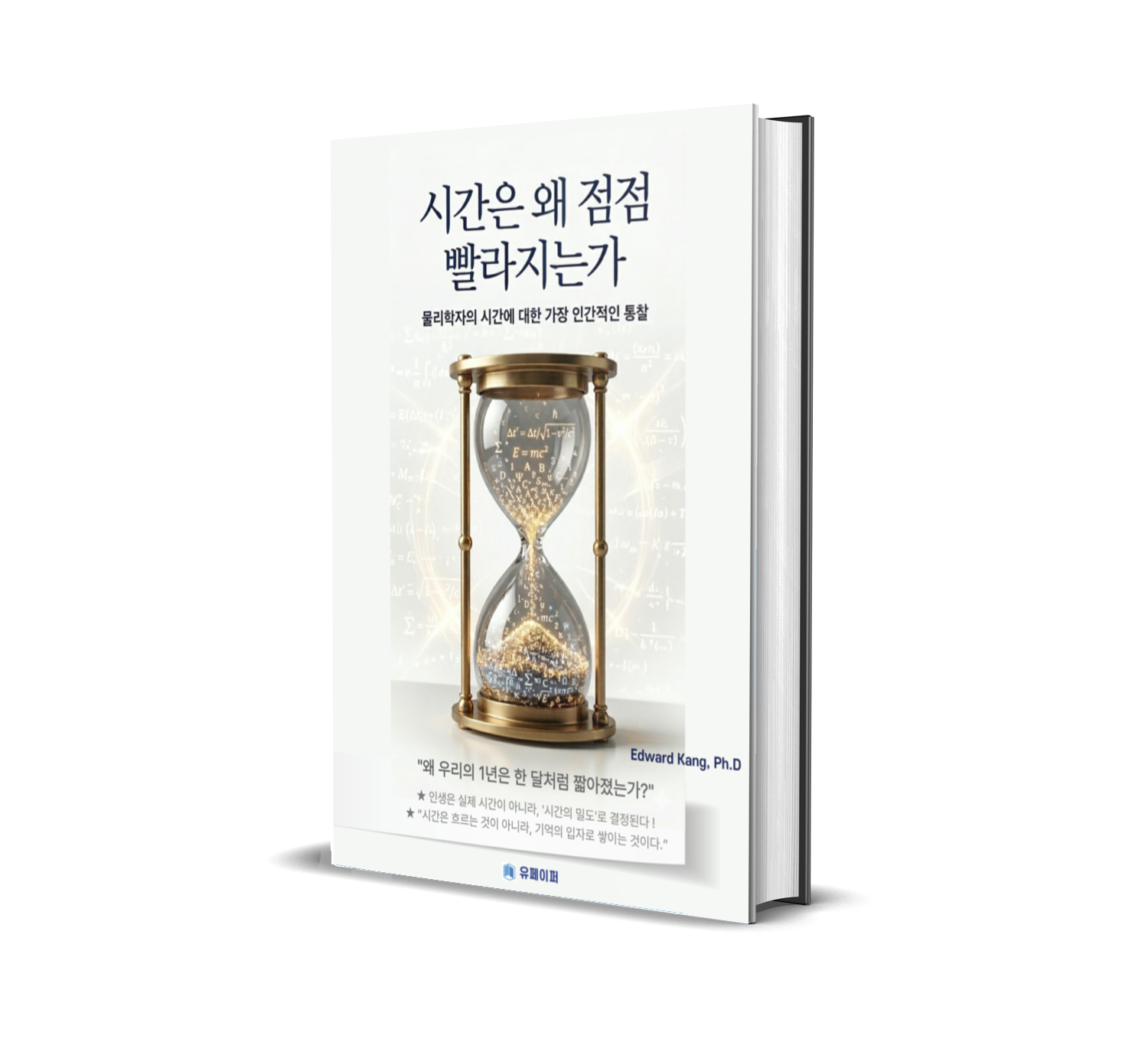 상품 이미지 3