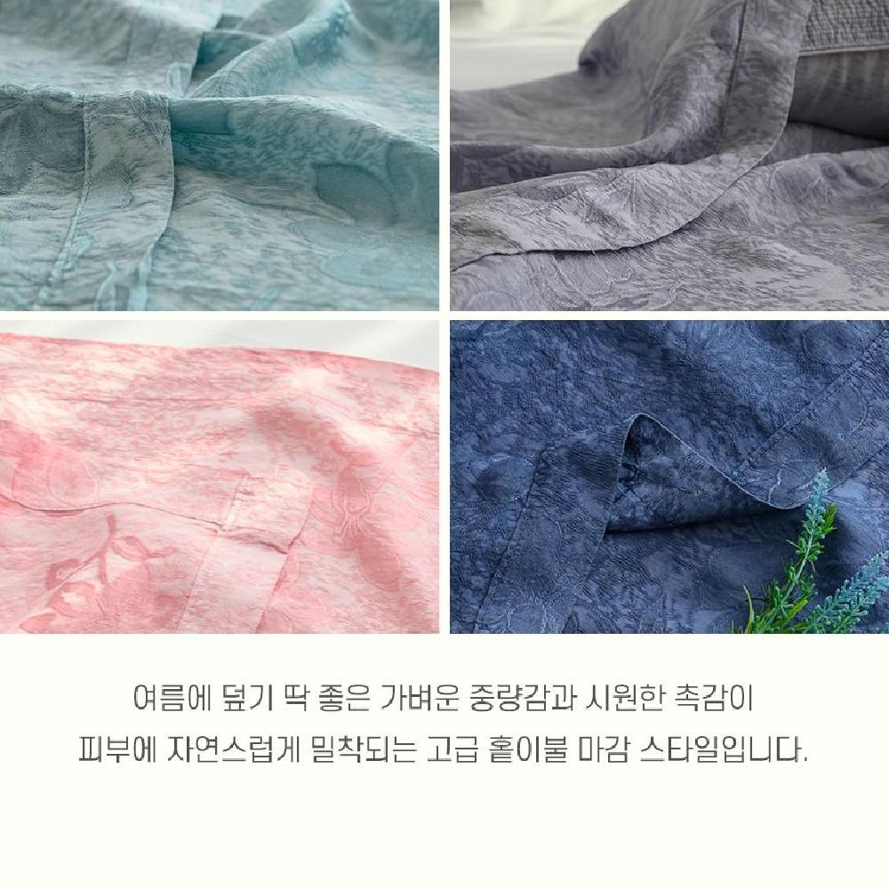 여름침구 인견 피그먼트 SS 홑이불 여름이불 쿨이불 쿨링 시원한 풍기 이미지 6