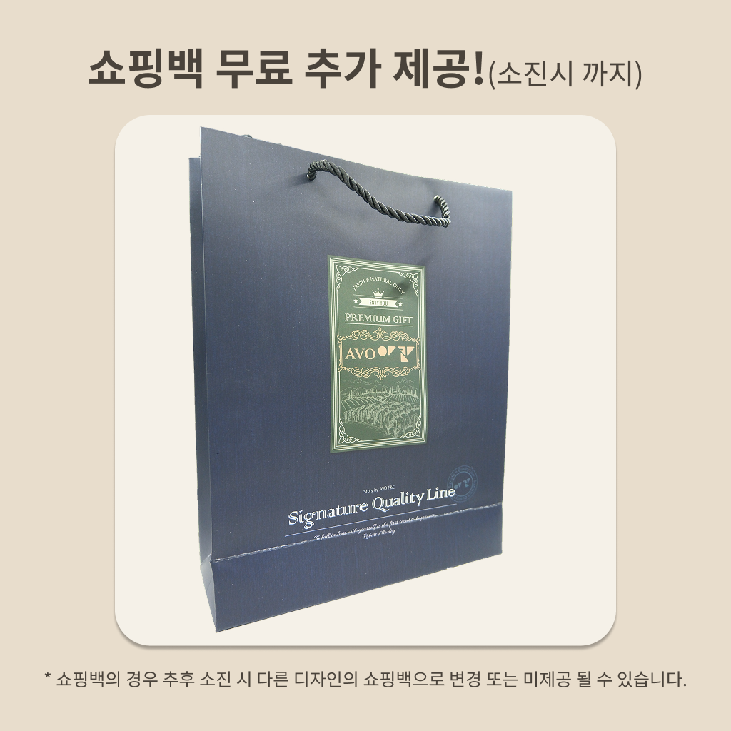 NODUS 코르니카브라 단일품종 유기농 엑스트라버진 냉압착 올리브오일 500ml, 1개 - 상세 이미지 2