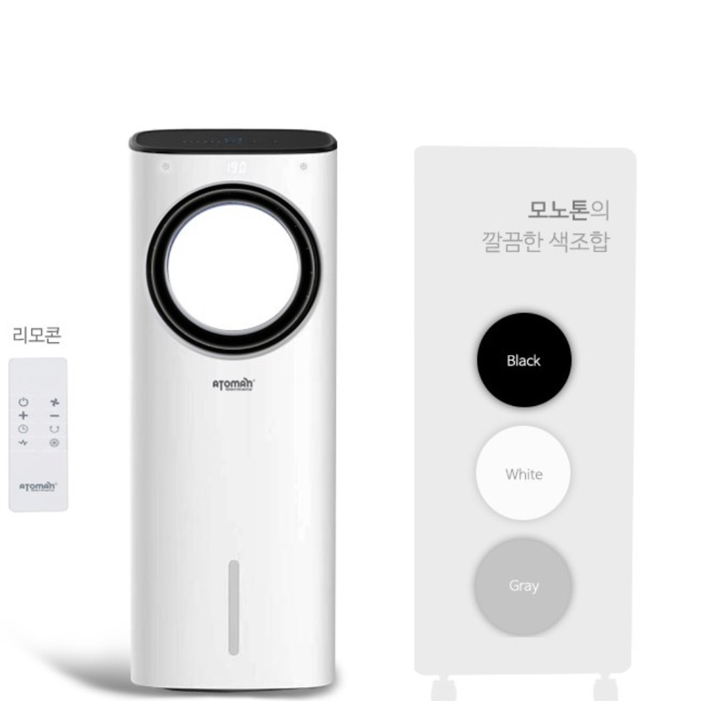 가정용 미니 에어컨 실내 초소형 에어컨 실외기 필요없는 에어컨 - 상세 이미지 3