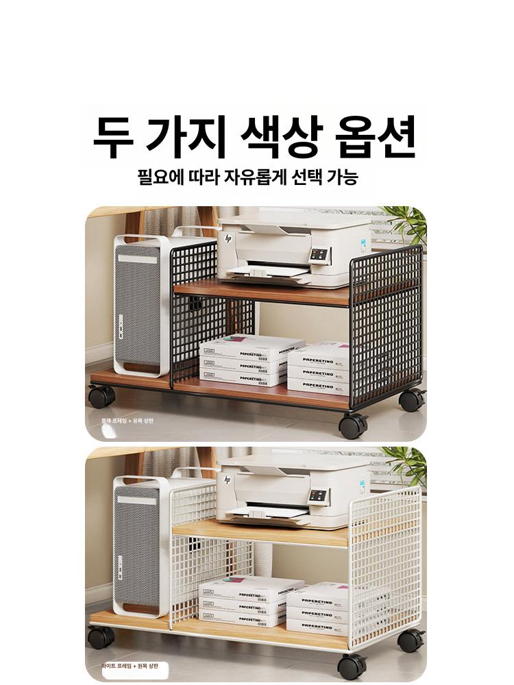 데스크탑 PC 거치대 정리 프린터 A4용지 받침대 블랙 프레임 + 티크 보드 - 상세 이미지 4