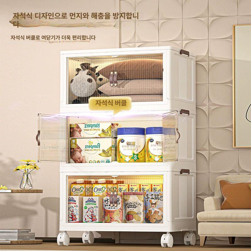 이동식 서랍장 투명수납함 플라스틱 바퀴 리빙박스 65cm 엑스트라 라지 3칸 - 상세 이미지 2