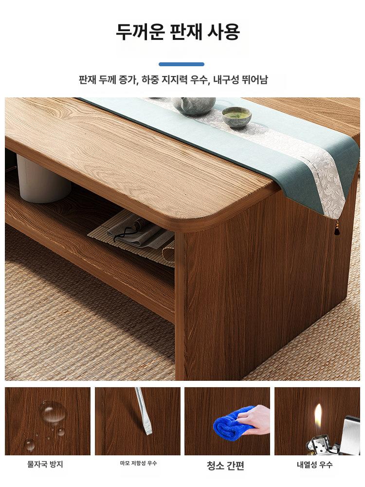 좌식 테이블 2단 수납 티테이블 원목 거실 좌탁 다용도 60x40x32cm - 상세 이미지 3