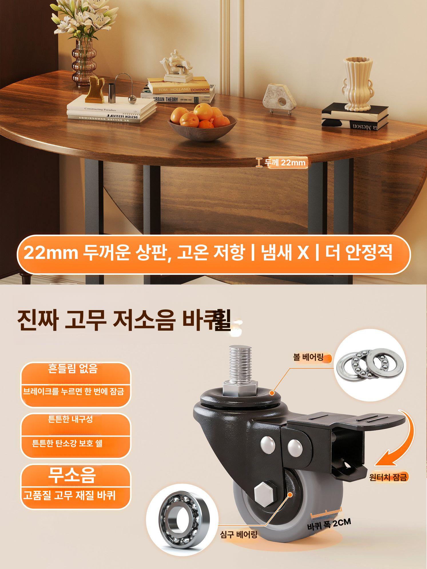 원형 테이블 접이식 책상 원목 둥근 원탁 탁자 1.3m 클래식 - 상세 이미지 3