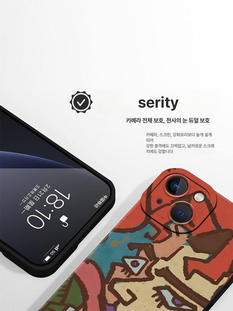 죠죠의 기묘한 모험 아이폰 케이스 17 16 15 핸드폰 커버 흠집 보호 스마트폰 YA108807 iPhone17 - 상세 이미지 4