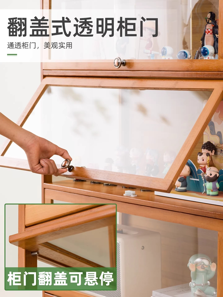 술 장식장 위스키 진열장 거실 피규어 양주 전시장 4층 70cm 이미지 6