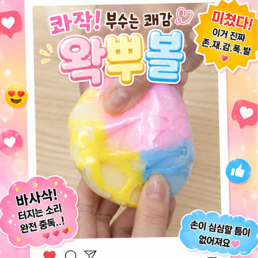 thumbnail-9