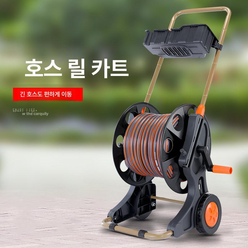 농약호스릴 권치기 호스감기 수동 감는 보관대 정리대 40m K3 세트+손수레 - 상세 이미지 5