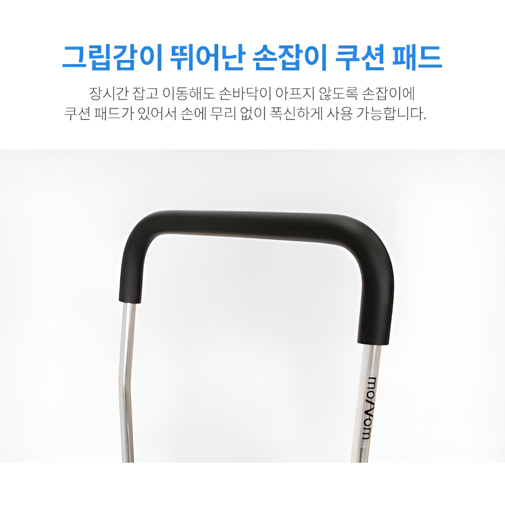 접이식 초경량 알루미늄 핸드 바퀴달린 장바구니 쇼핑카트 시장카트 이미지 7