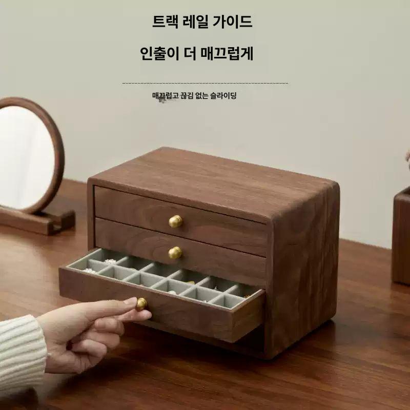 고급 원목 귀걸이 목걸이 악세사리 정리함 다층 수납함 블랙 4단 - 상세 이미지 4