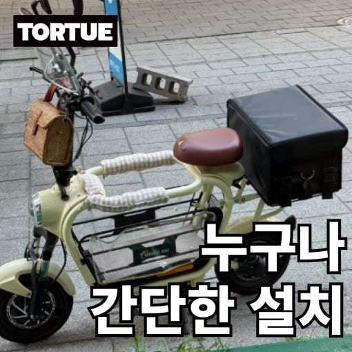 thumbnail-8