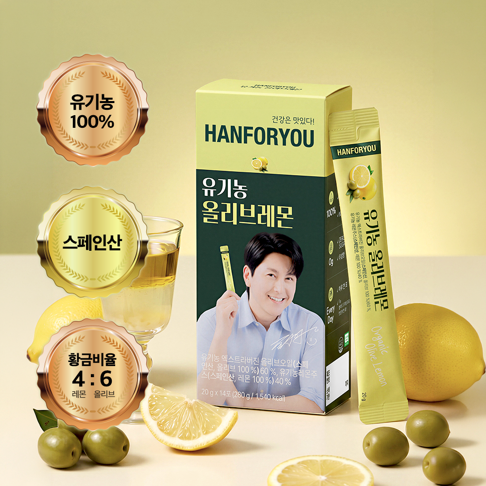 유기농100% 올레샷 엑스트라버진올리브오일 레몬 280ml, 6개 - 상세 이미지 2