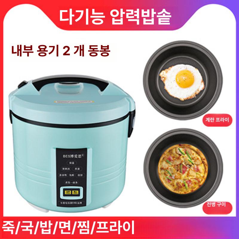 차량용밥솥 트럭 장거리 만능 밥통 보온 냄비 트렁크 2L 24 V 트럭 전용 1m 전원 - 상세 이미지 2