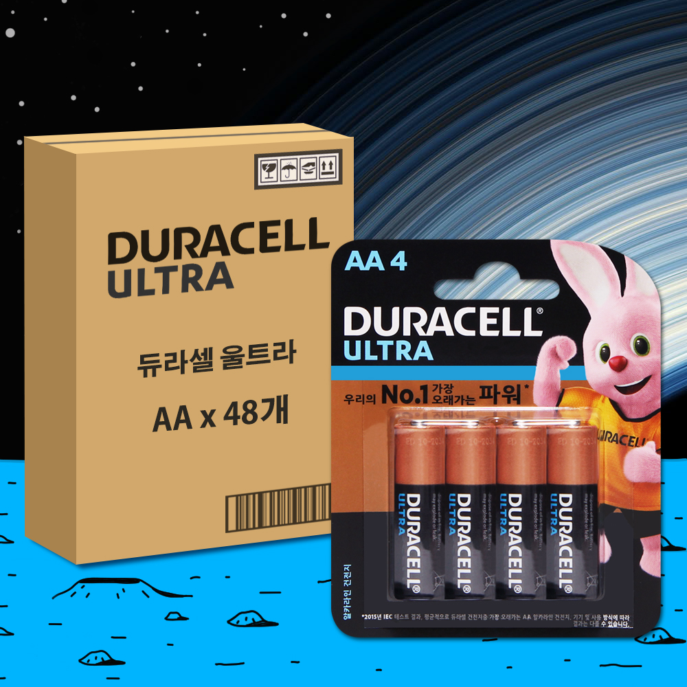 듀라셀 울트라 AA 알카라인 건전지 4개입 12카드 48개 1박스 대용량 - 상품 이미지