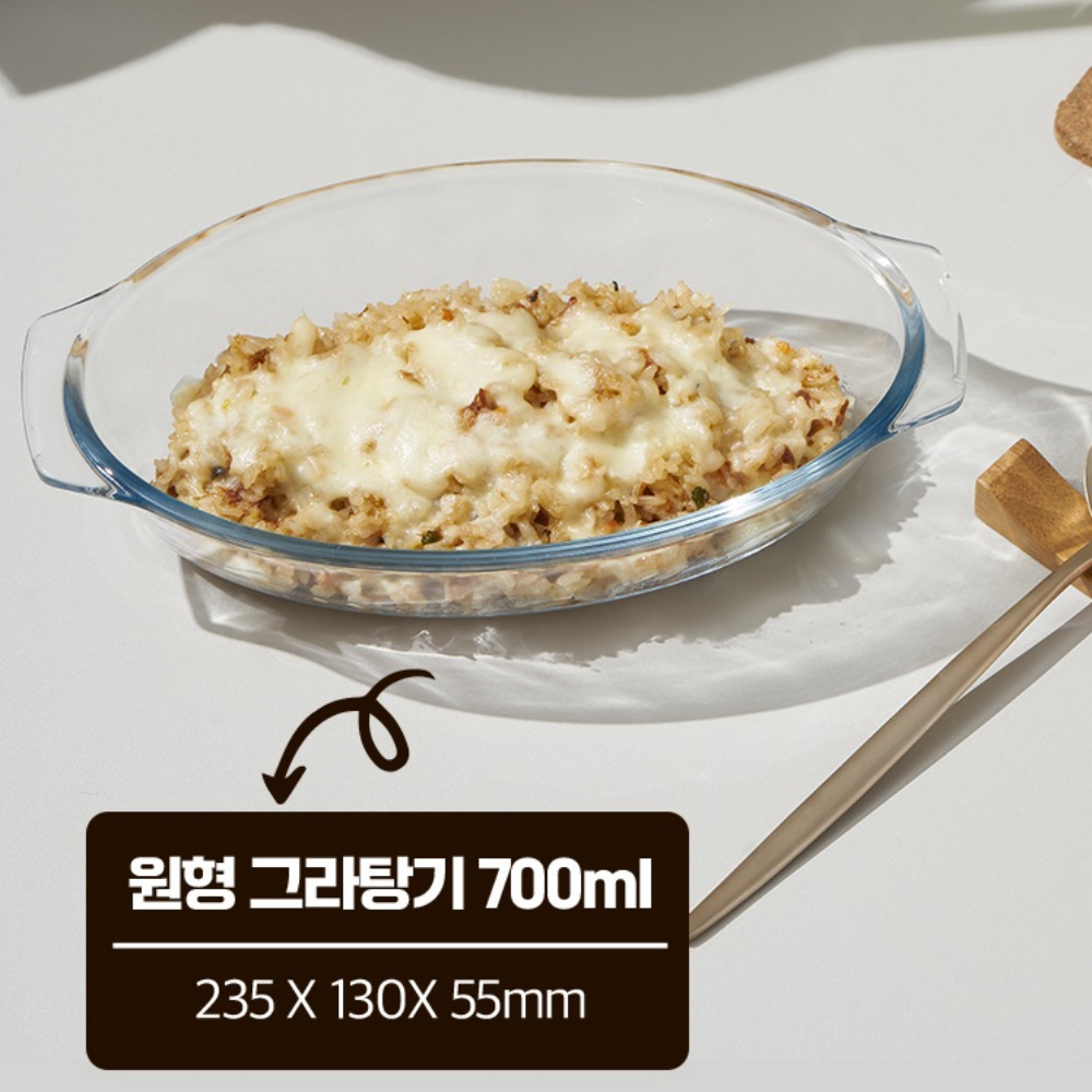 뚜껑 오븐 그라탕기 내열유리 파스타 스파게티 리조또 볶음밥 전자레인지 보울 플레이팅 그릇 이미지 6