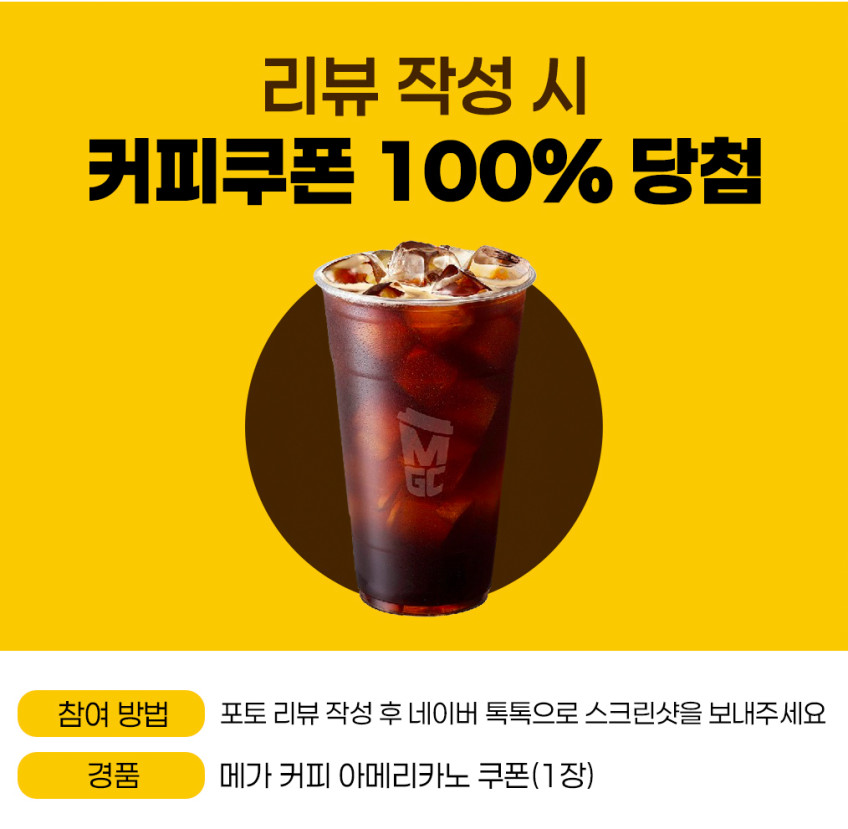 ep2 폴리카보네이트 확장형 캐리어 65cm(24인치) 75cm(28인치) 위탁수하물용 판매처 상세 정보 이미지 2