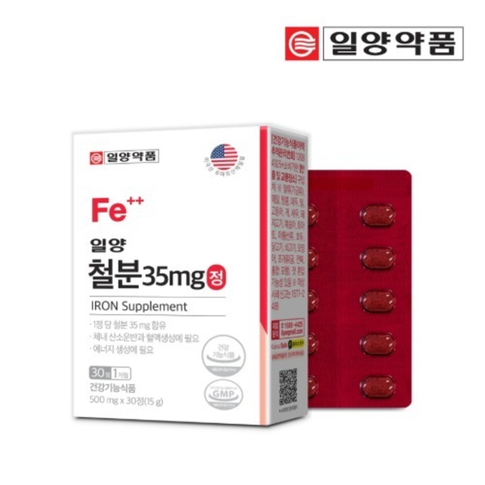 일양약품 푸마르산제일철 고함량 철분제 임산부 여성 영양제 30정, 1개 - 상품 이미지