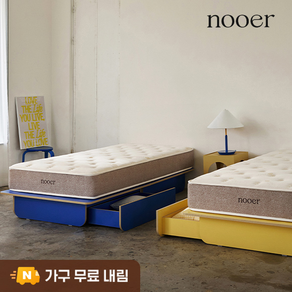 누어 편안히 단단한 본넬 스프링매트리스 침대 매트리스 24cm, Q(퀸), 미디엄소프트 이미지 4
