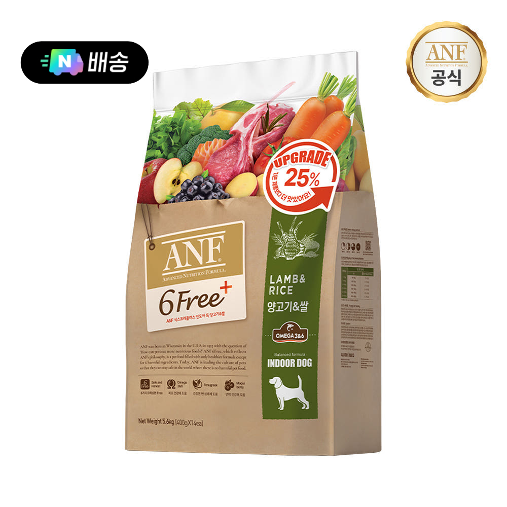 [N배송] ANF 식스프리플러스 인도어 독 양고기&쌀 5.6kg