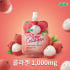 먹는 액상 마시는 콜라겐 젤리 비타 리치플레이버 140ml 3개 맛있게 먹은 솔직 후기 썸네일