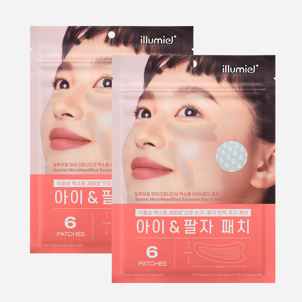 일루미엘 마이크로니드샷 아이&팔자 패치 6매 2SET - 상품 이미지