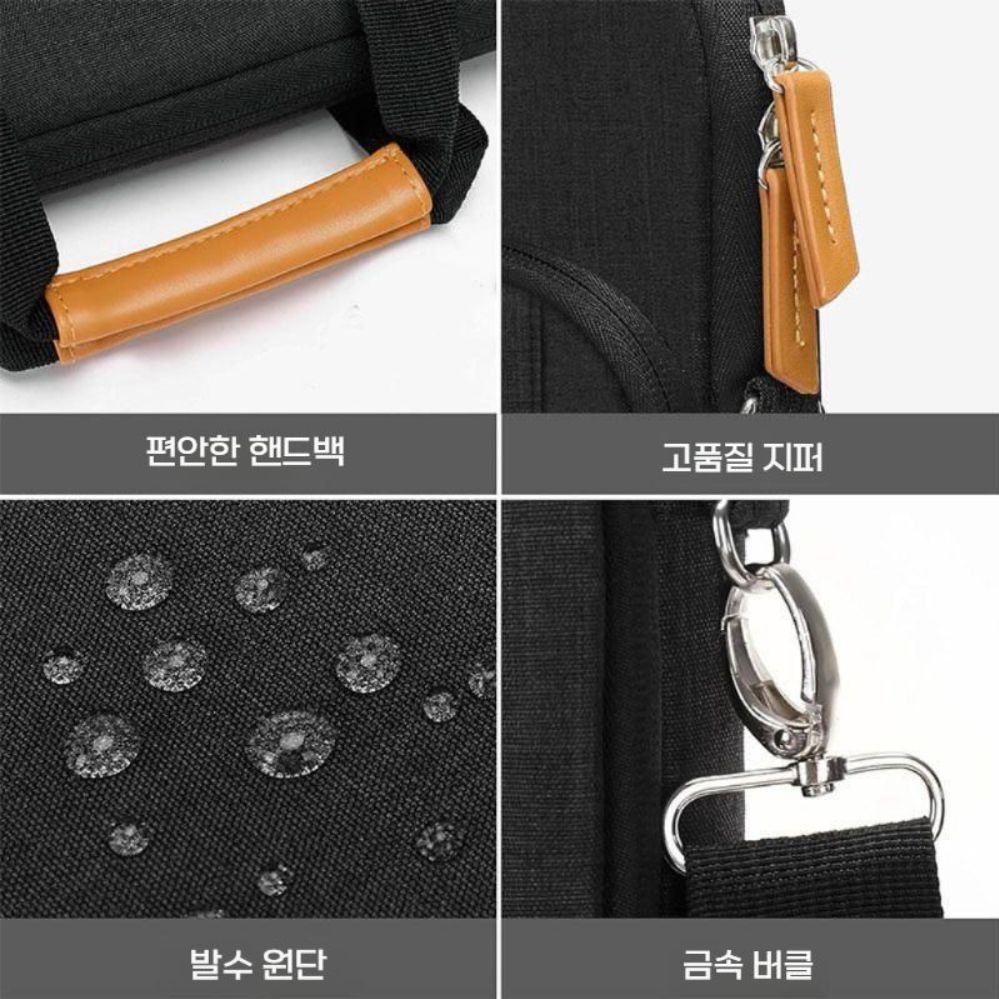 갤럭시북6 프로 울트라 노트북 수납 가방 세로 핸드백 숄더백 크로스 스트랩 - 상세 이미지 5