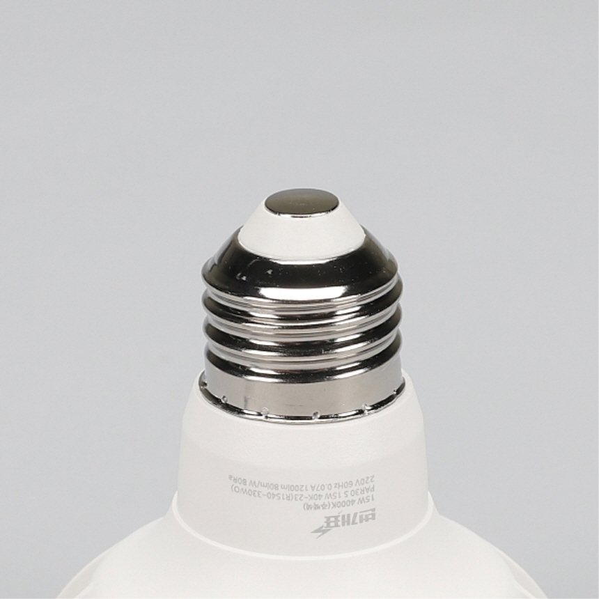 LED PAR30 램프 화이트 집중형 15W 전구색 3000K 레일 스포트 조명 번개표 이미지 6